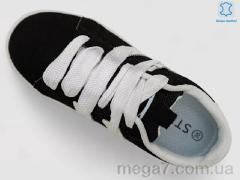 Кроссовки, Massmag оптом --- JH800-1