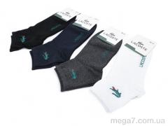 Носки, Textile оптом Textile  T167 mix