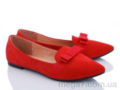 Туфли, Захар-Gold оптом 8P59 red