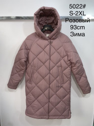 Куртки зимние женские оптом 16024398 5022-34