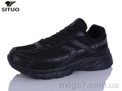Кроссовки, Situo оптом A922-1