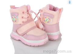 Сапоги, Xifa kids оптом 8805-2F