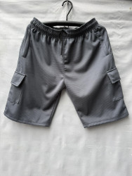 Шорти чоловічі БАТАЛ оптом