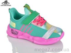 Кроссовки, Jibukang оптом PV02-033 green