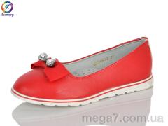 Балетки, Леопард оптом Boos Jack/Buddy Sheep	 GE211-12