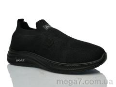 Кроссовки, Xifa оптом XF026-920-009 піна