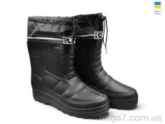 Сапоги из пены, Rai shoes оптом Б01 чорний