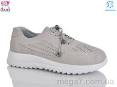 Кроссовки, Gukkcr оптом Soft Wind Gukker  YK5007-13