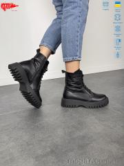 Ботинки, ARTO оптом ARTO 2006 ч.ш.