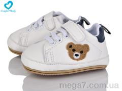 Кроссовки, Comfort-baby оптом 3087 білий
