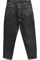 Джинси жіночі на байці MEECALOO оптом