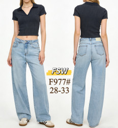 Джинси жіночі ПОЛУБАТАЛ оптом