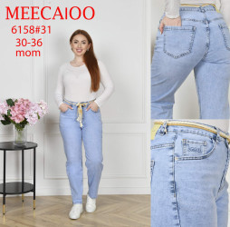 Джинси жіночі БАТАЛ оптом