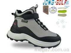 Ботинки, Jong Golf оптом C40608-18