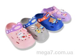 Кроксы, M&L  Alex13 оптом NUO2068 mix