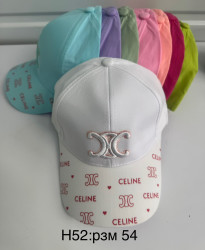 Кепки детские оптом 02693185 47-99