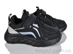 Кроссовки, Svit оптом 241-6