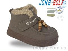 Ботинки, Jong Golf оптом B40773-3