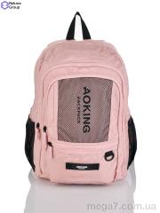 Рюкзак, Reluna Group оптом XN3556-5 pink