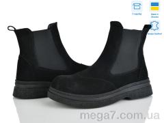 Ботинки, Ailinda оптом 390-1D