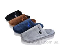 Тапки, Progress оптом Шльопки М2510 mix