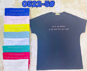 Футболки жіночі БАТАЛ оптом M8