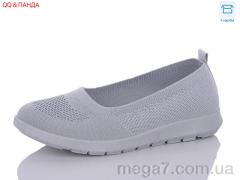 Балетки, QQ shoes оптом ABA88-78-3