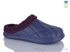 Сабо, Inblue оптом ГП38 т.синій