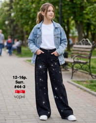 Джинсы юниор оптом 45398126 44-3-237