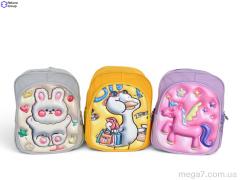 Рюкзак, Reluna Group оптом 1015-1 mix