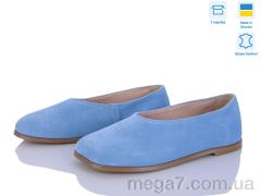 Балетки, Ailinda оптом 449-20