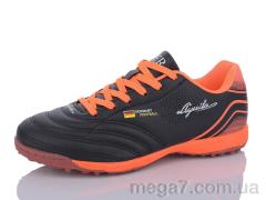 Футбольная обувь, Veer-Demax оптом VEER-DEMAX  B2305-1S