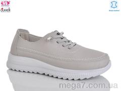 Кроссовки, Gukkcr оптом YK5005-13