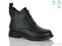 Ботинки, MD-GRESSO-LUNASTEP оптом 26-ZHF7829-1