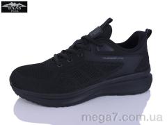 Кроссовки, Baas оптом Baas M7671-1