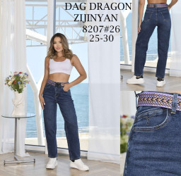 Джинси жіночі оптом DRAGON