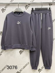 Спортивні костюми жіночі оптом