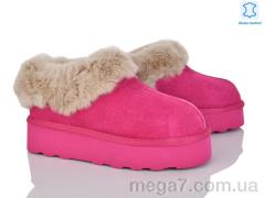 Угги, Мир оптом 4224-5802 rose