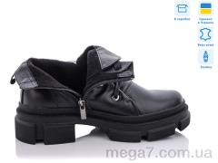 Ботинки, Stella оптом 260-44