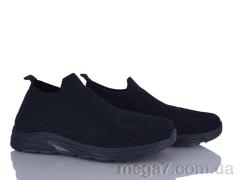 Кроссовки, Moli оптом Moli  M87-2 піна