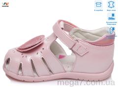 Босоножки, Weestep оптом R562560145 P