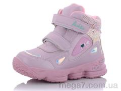 Ботинки, Aldo оптом 2832E