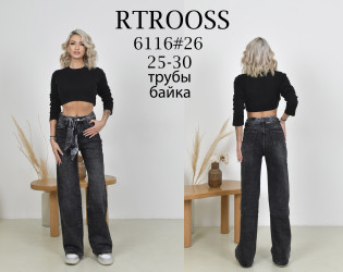 Джинси жіночі оптом FANGSIDA