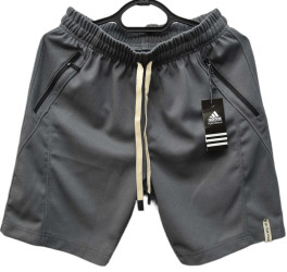 Шорти чоловічі оптом