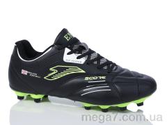 Футбольная обувь, Veer-Demax 2 оптом A2311-7H