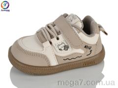 Кроссовки, Леопард оптом A65 khaki