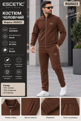 Спортивные костюмы мужские ПОЛУБАТАЛ оптом 08241657 RG-0023-37