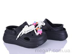 Кроксы, Alimama-Girnaive оптом QQ90-1