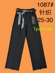 Брюки жіночі оптом