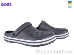 Кроксы, Roks оптом 520 сірий